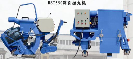 HST550型水平移动式久久久久久这里只有精品的技术规格